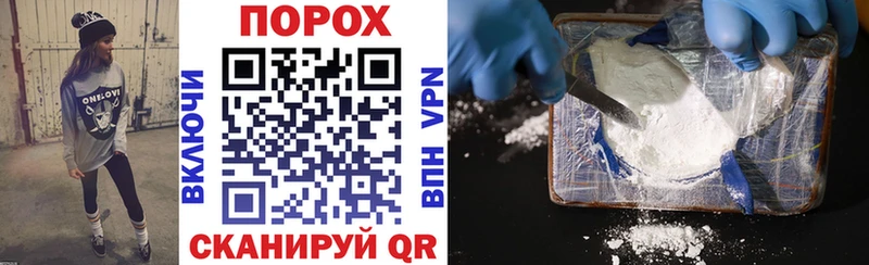 продажа наркотиков  Барыш  Amphetamine VHQ 
