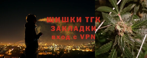 круглые Медвежьегорск