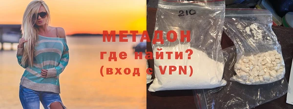 круглые Мегион