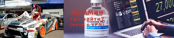 круглые Мегион