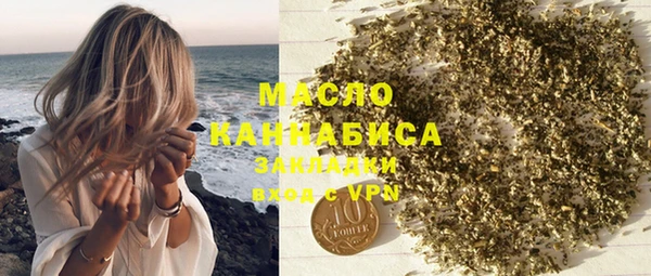 круглые Медвежьегорск