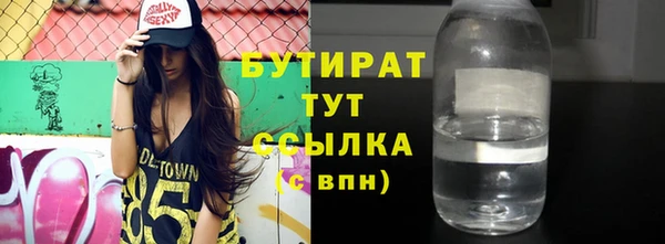 круглые Медвежьегорск