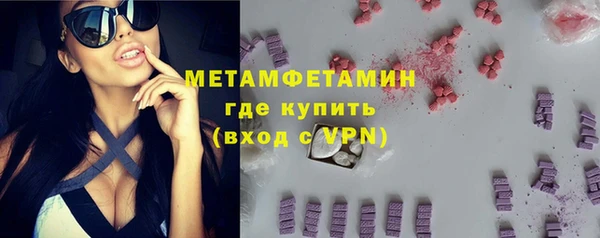 круглые Медвежьегорск