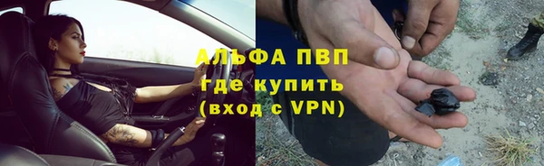круглые Мегион