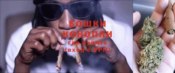 круглые Мегион