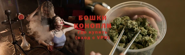 круглые Мегион
