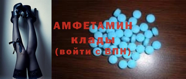 круглые Медвежьегорск