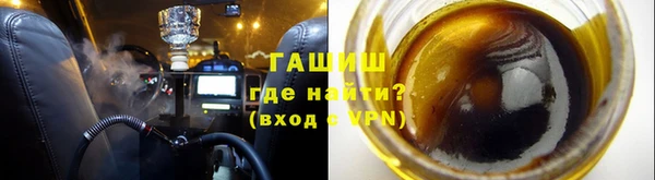 круглые Мегион