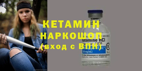 круглые Мегион