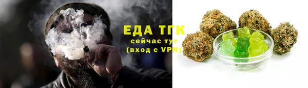 круглые Медвежьегорск