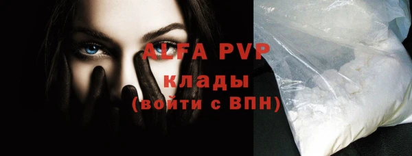 круглые Медвежьегорск