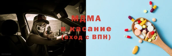 мескалин Анива