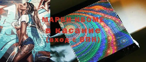 круглые Мегион