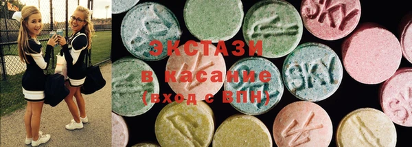 круглые Медвежьегорск