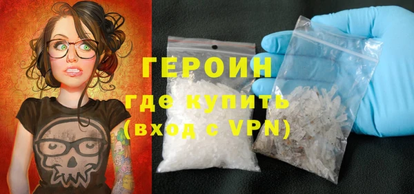 круглые Мегион