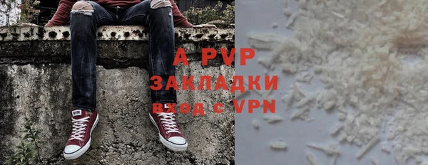 круглые Медвежьегорск