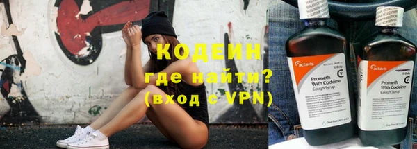 круглые Медвежьегорск