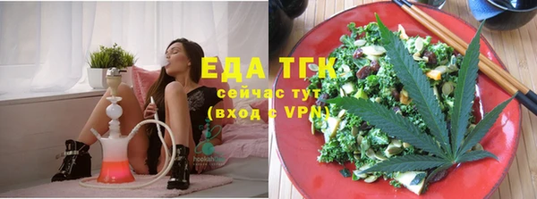 круглые Мегион