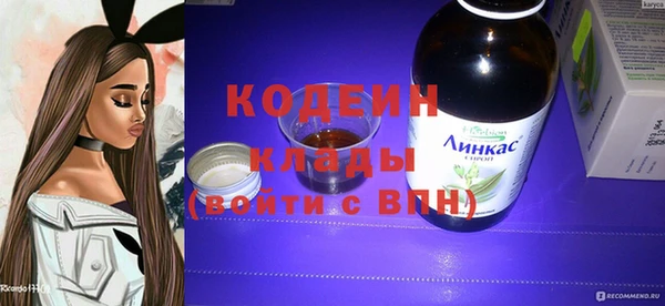 круглые Мегион