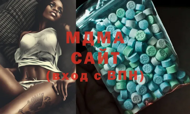 купить  сайты  Барыш  MDMA кристаллы 